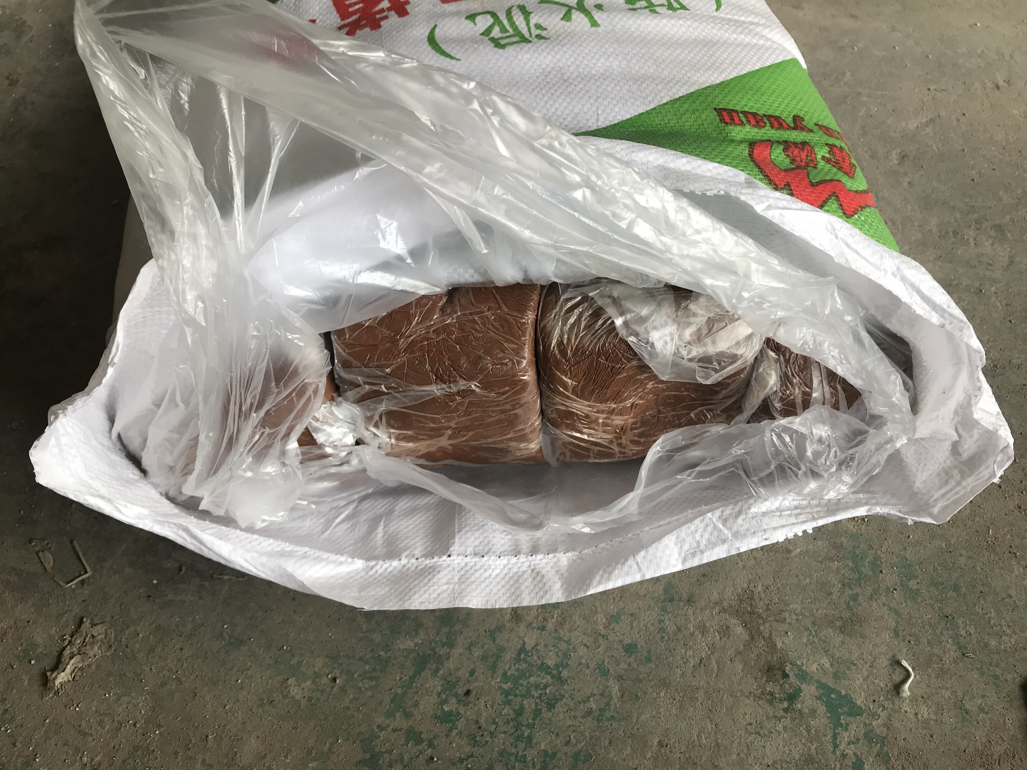 Flexible organic fire blocking material