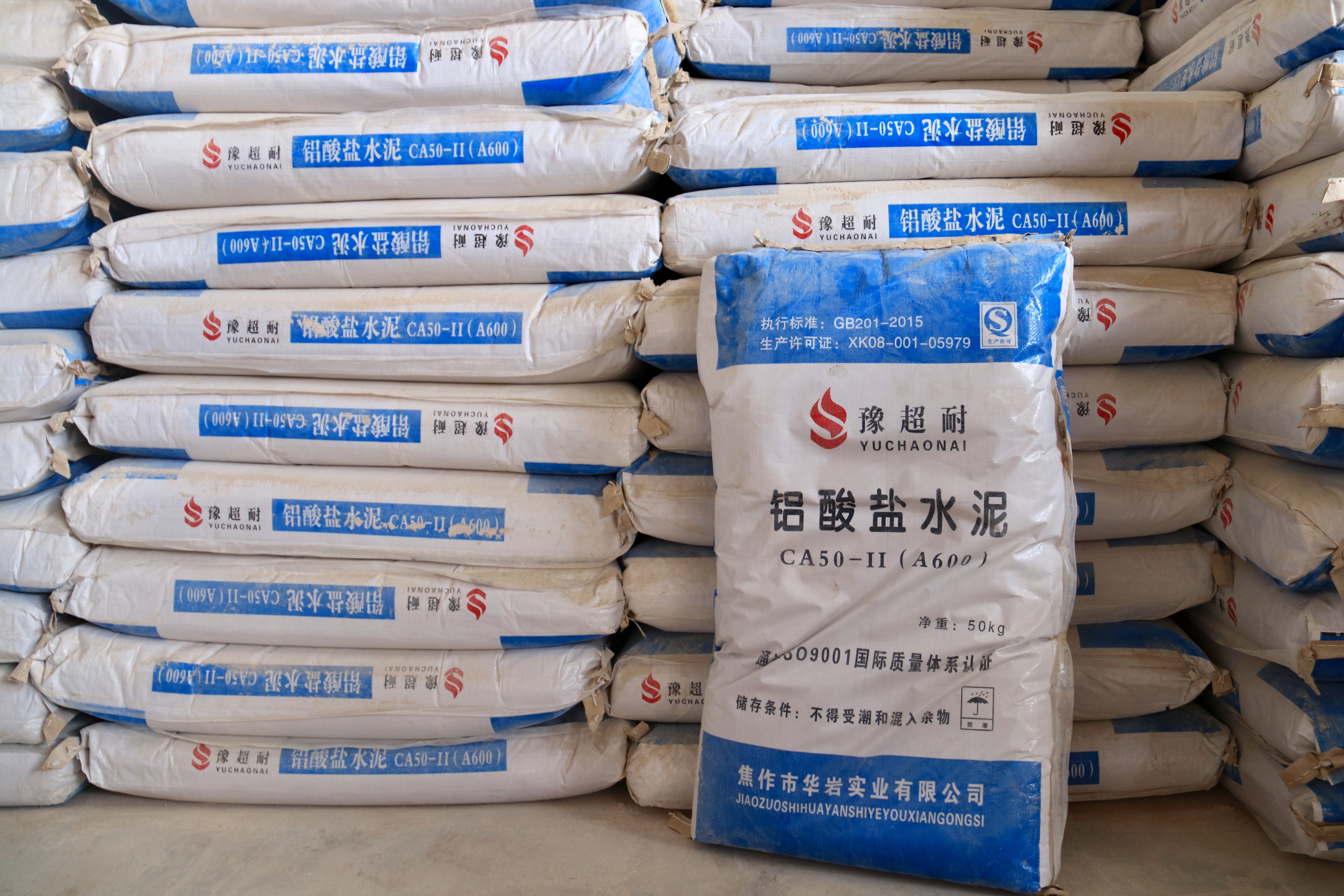 Super resistant aluminate cement(1)