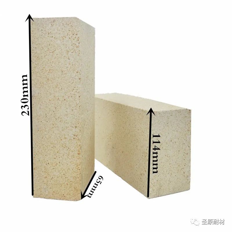 High alumina standard brick 2