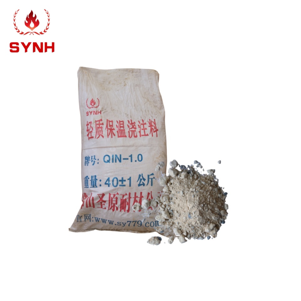 Lightweight thermal insulation castable.jpg