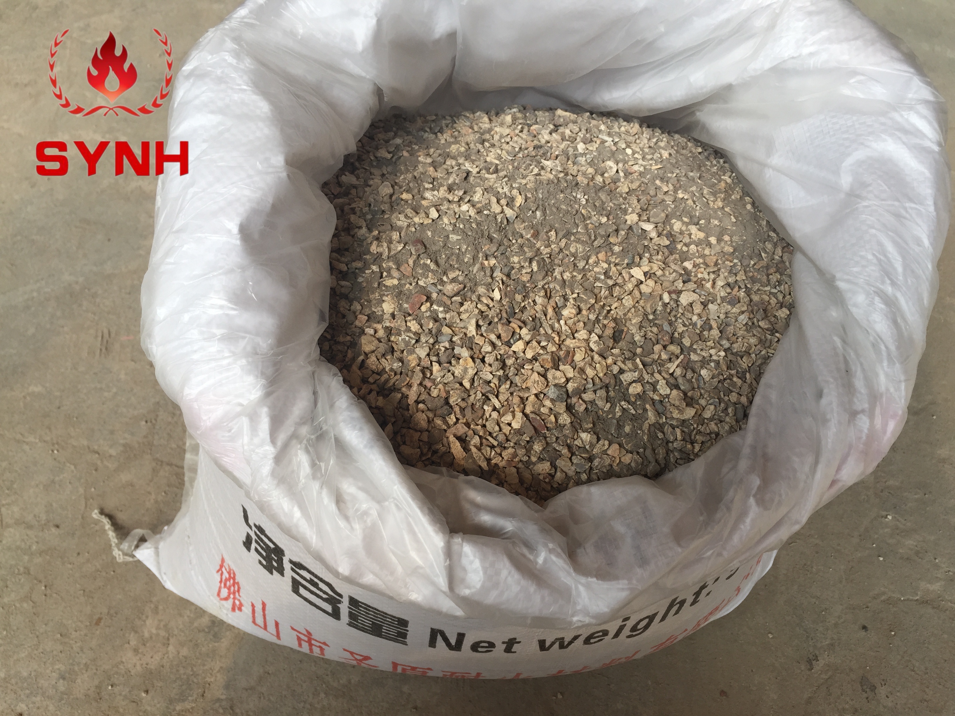High aluminum and high strength castable(3).JPG