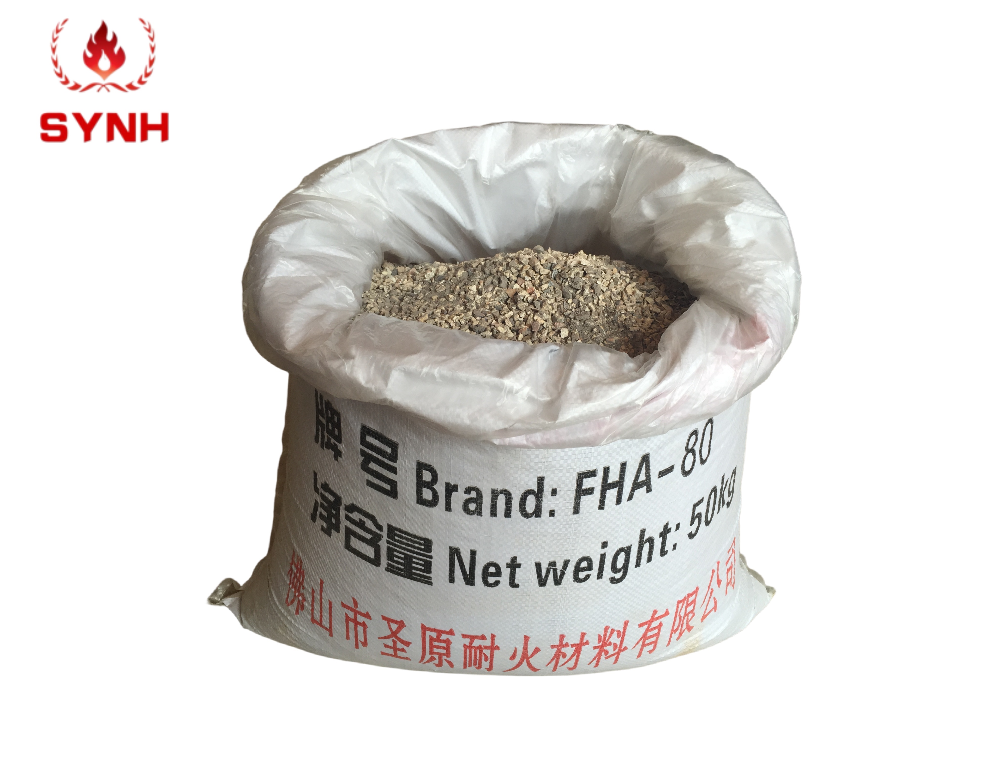 High aluminum and high strength castable(2).JPG