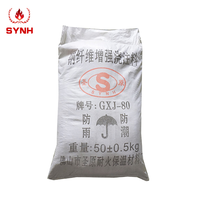 Steel fiber castable.jpg