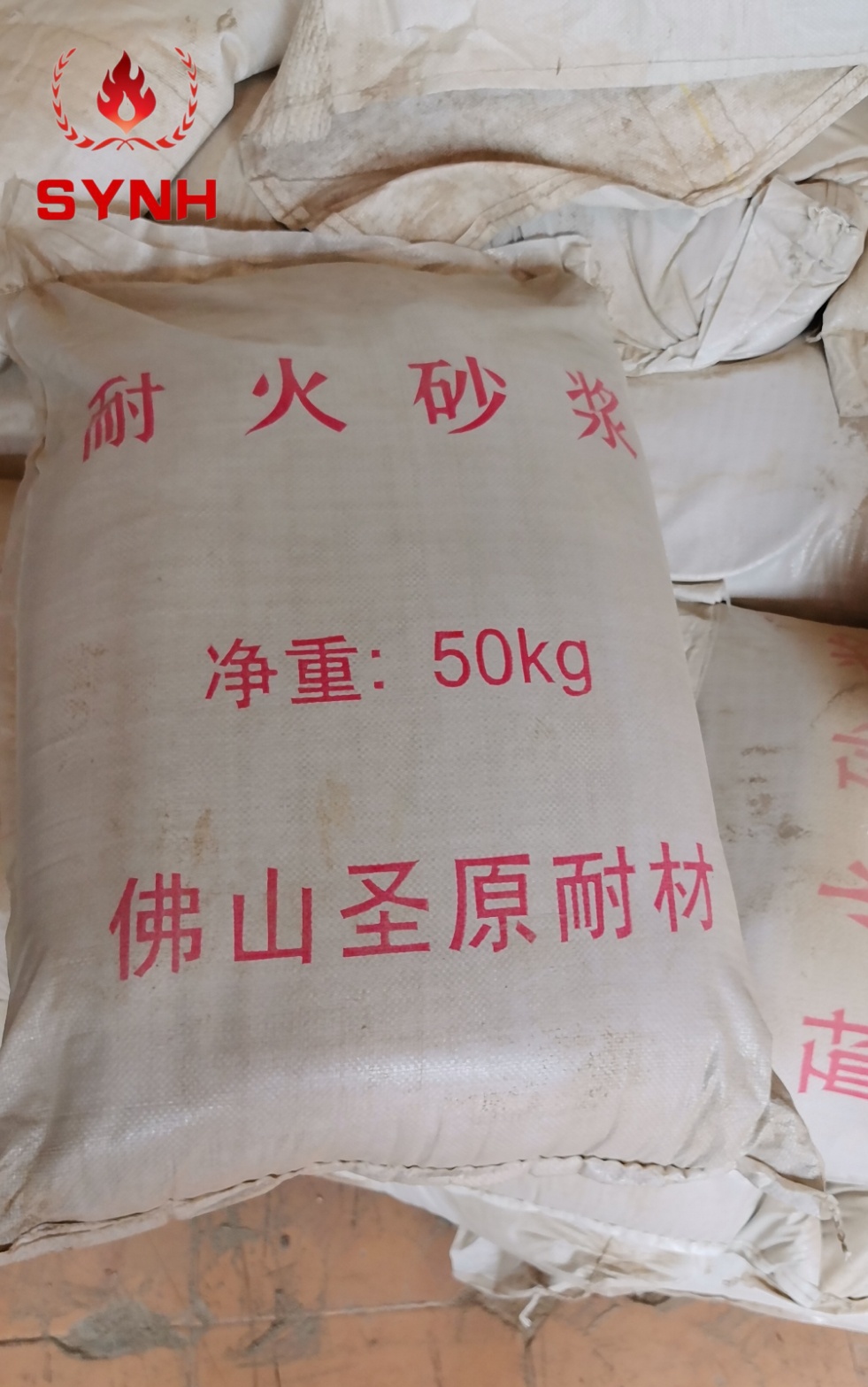 New packaging for refractory mortar.jpg